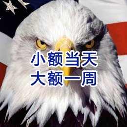 大洼要账公司